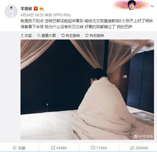 于是维克多在杰克的帮助下，开始野心勃勃地向着上流社会挺进。